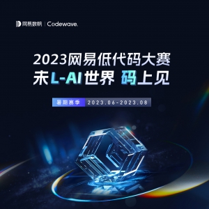 ż+ʵ֤ѧ2023׵ʹռλ