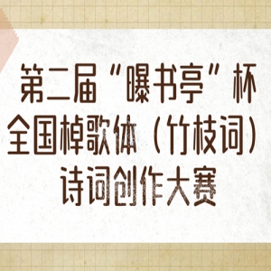 ڶ조ͤȫ壨֦ʣʫʴ