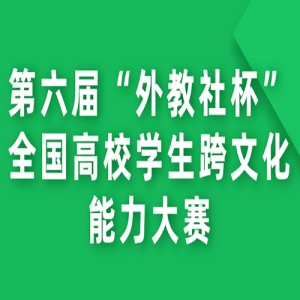 조籭ȫУѧĻ