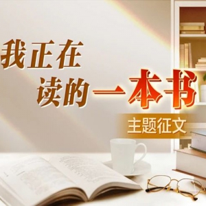 ѧϰǿչڶһ顱