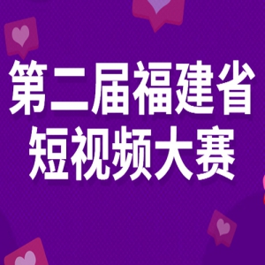 ڶ츣ʡƵ