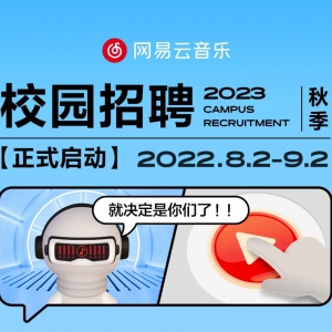 2023＾У԰Ƹʽ