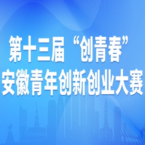 ʮ조ഺ괴´ҵ