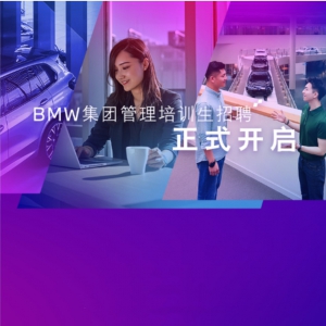 BMW2024Ƹʽ