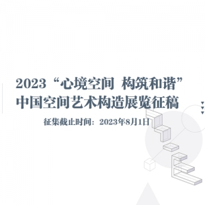 2023ľռ гйռչ
