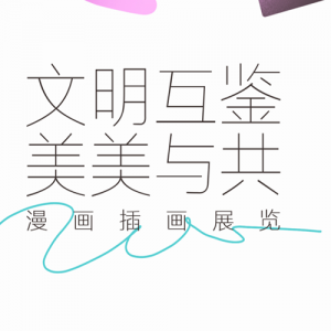 2023빲廭չƷ