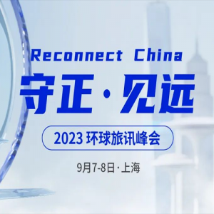 150-250Ԫ/+֤顿2023Ѷ־Ըļ