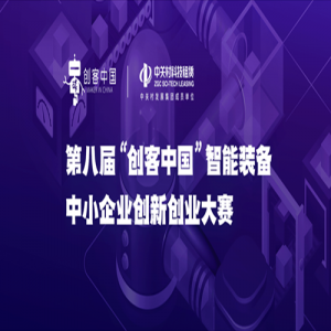 ڰ˽조йСҵ´ҵ