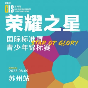 50Ԫ/+֤顿2023վ־Ըļ