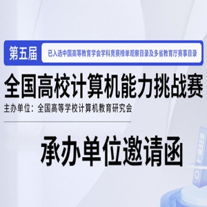 2023ȫУսа쵥λ뺯