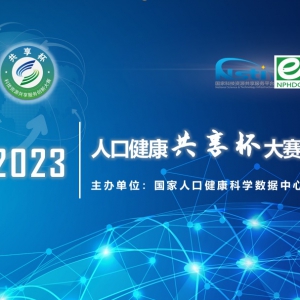 2023˿ڽƼԴ´