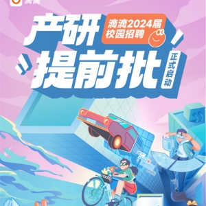 ε2024Увǰ