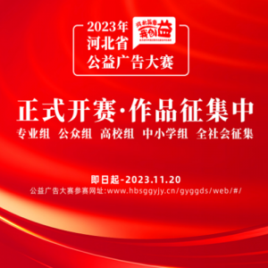2023ӱʡ