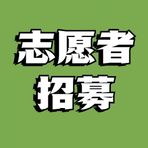 ˴/ë//Ρ/йBOY/簲...2023âֽ־Ըļ