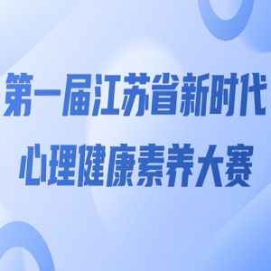 һ콭ʡʱԤ֪ͨ