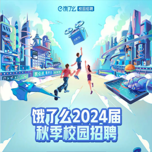ô2024＾У԰Ƹ