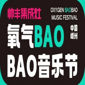 TangoZ/JA//ЧŨ/õ/...BAOBAOֽ־Ըļ