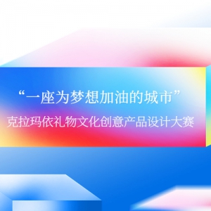 һΪ͵ĳСĻƷƴ