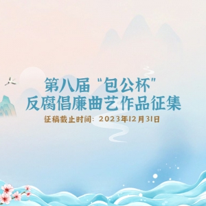 ڰ˽조Ʒ