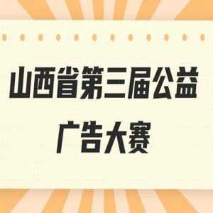 ɽʡ칫
