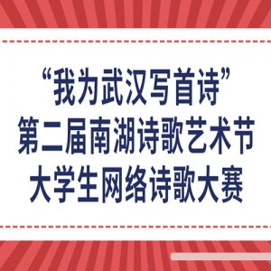 Ϊ人дʫڶϺʫڴѧʫ