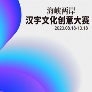 2023{Ļ