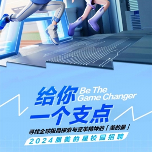 2024ȫУʽ40+пͶ