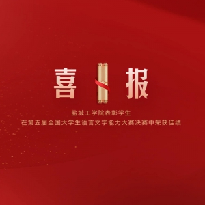 γǹѧԺѧڵȫѧٻѼ