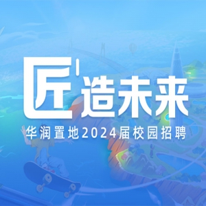 'δ | õ2024У԰Ƹʽ