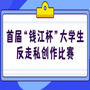 ׽조Ǯѧ˽