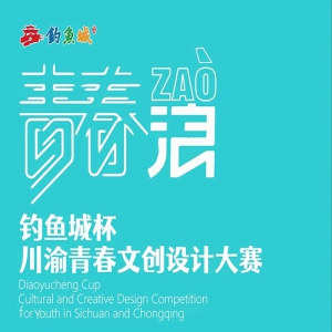 2023 ǱഺĴƴ