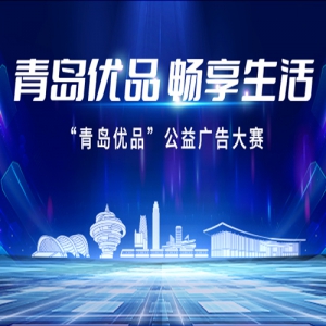 2023ȡൺƷ