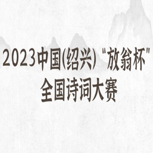 2023йˣ̱ȫʫʴ