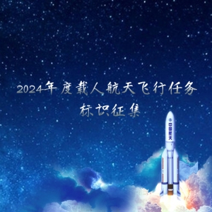 2024˺ʶ