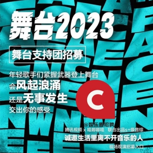 ̨2023ֳܾļ