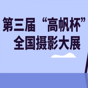 조߷ȫӰչ