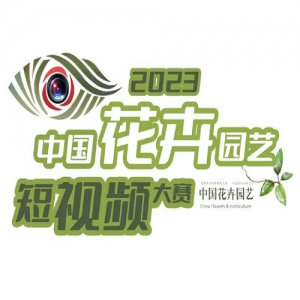 2023й԰նƵ