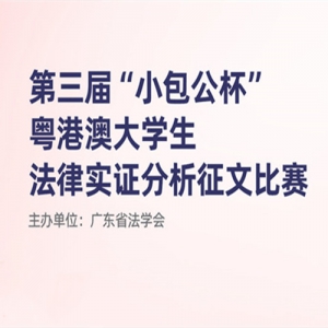 조С۰Ĵѧʵ֤ı