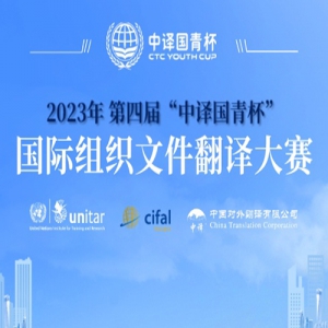 ¡2023Ľ조౭֯ļ