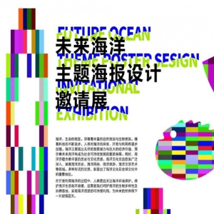 2023δ⺣ƹչ