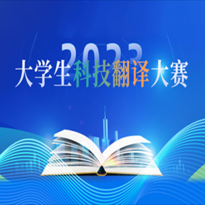 2023ѧƼ