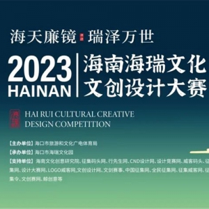 2023ϺĻĴƴ
