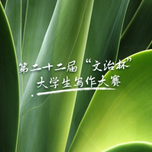 ڶʮ조αѧд