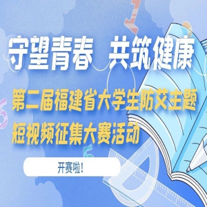 ڶ츣ʡѧƵ