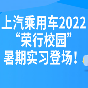 ó2022У԰ʵϰǳ