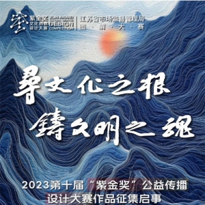 ʮ조Ͻ𽱡洫ƴ