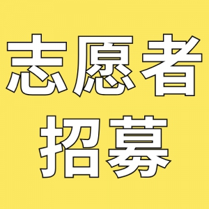 һYoڳĻ־Ըļ