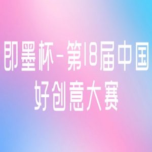 񵥾ī-18йô