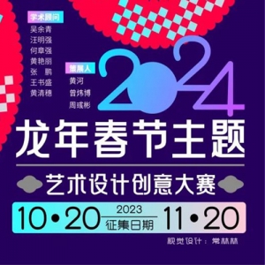 2024괺ƴ