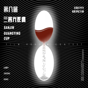 ڰ˽조Ӱ ȫѧӰ۴